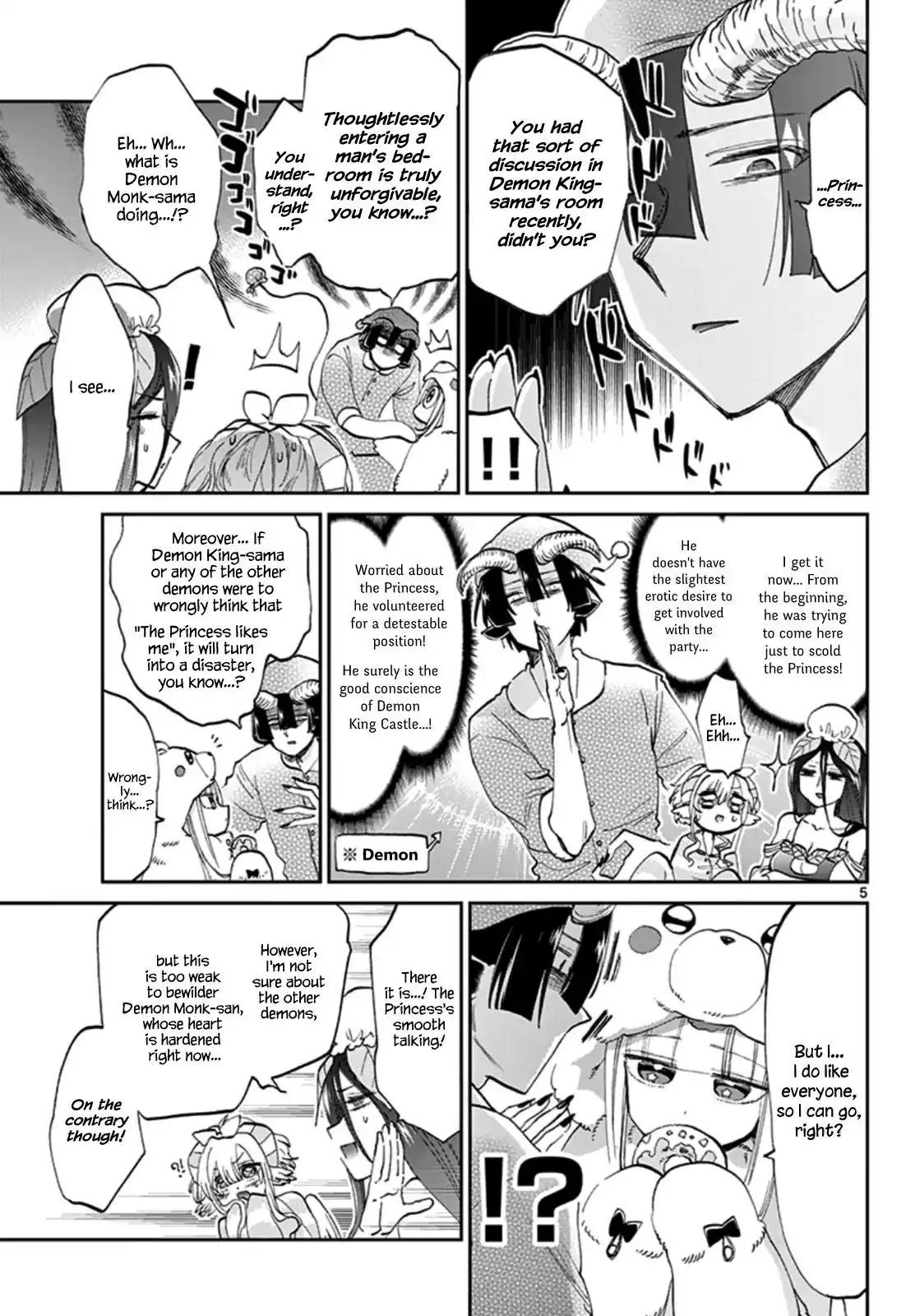 Maou-jou de Oyasumi Chapter 71 5